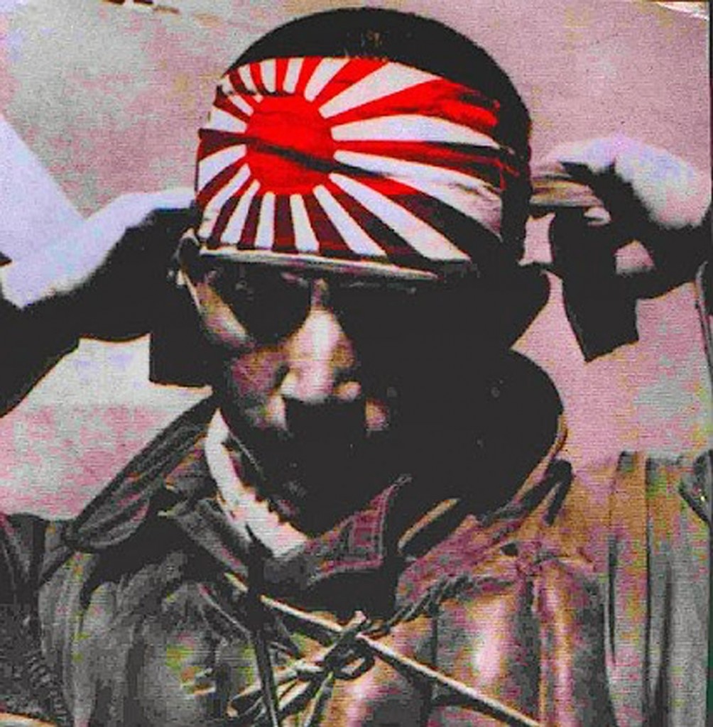 12 Little Known Kamikaze Facts You Didn't Know But Should ...
