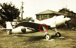 12 Little Known Kamikaze Facts You Didn’t Know But Should