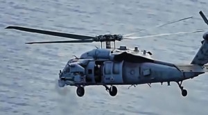 BREAKING | NAVY SH-60 Crashed Into James River While A Local Fishing Vessel
