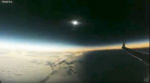 Incredible Footage Of The Total Solar Eclipse From A Plane At 40K Feet