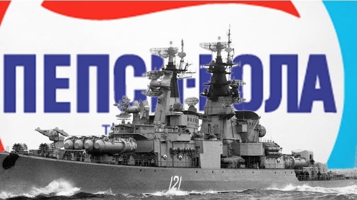 When Pepsi Controlled The World’s 6th Largest Navy | World War Wings Videos