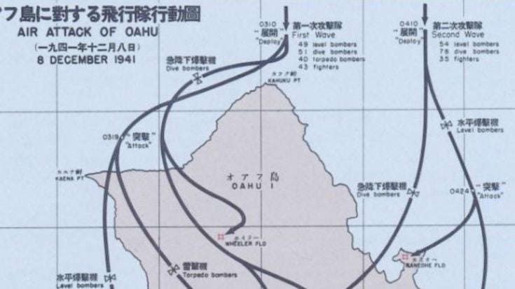 Declassified Maps Finally Reveal Imperial Japan’s Pearl Harbor Attack Plans | World War Wings Videos