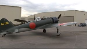 Japanese Zero Starts Up and Takes Off