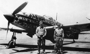The 3 Most Feared Japanese Fighters