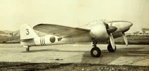 Rejected By Japan For The Dumbest Reason: Kawasaki Ki-96