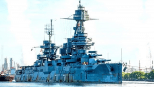 The Last 4 Surviving Naval Force Warships