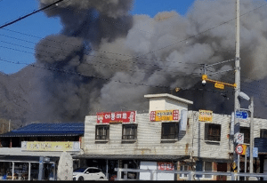 South Korean Fighter Jets Accidentally Drop Bombs in Pocheon, Injuring 8 Civilians