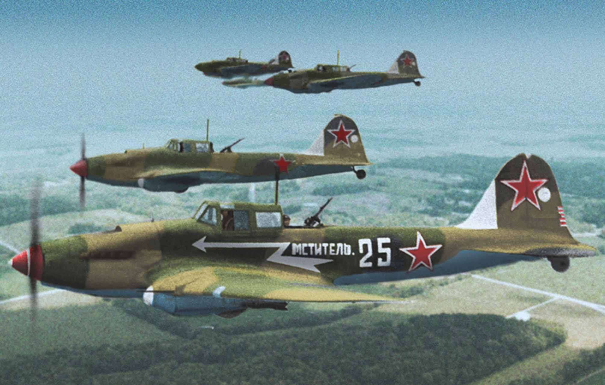 Why the Il-2 Was the Most Feared Aircraft of World War II - World