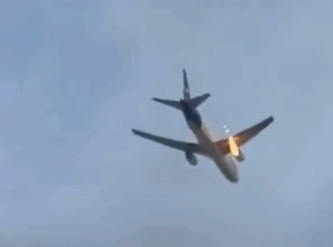 Watch: Engine Fire Forces United Flight 2127 Into Emergency Landing at LAX
