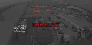 Iran-Backed Militia Hits US Black Hawk and Air Defense Radar With FPV Drones in Iraq